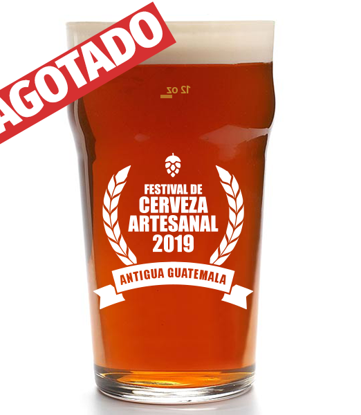 Entrada Cervecero - FCA2019